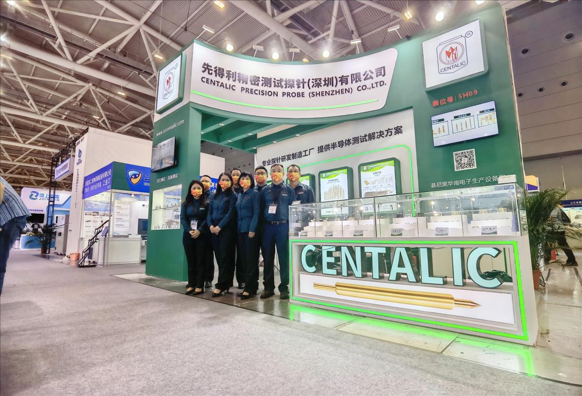 Day 3 of Centalic Exhibition: Final Work, Looking Forward to the Future