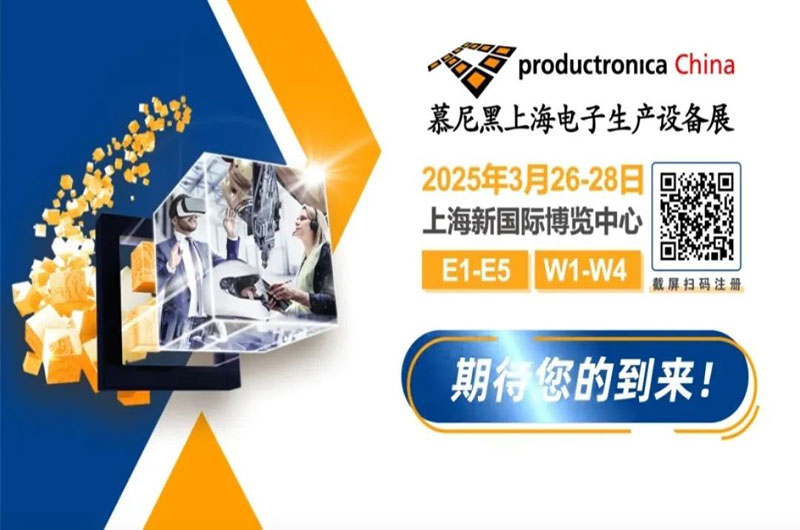 MWC Day2: centalic takes you around the exhibition, wonderful continue!