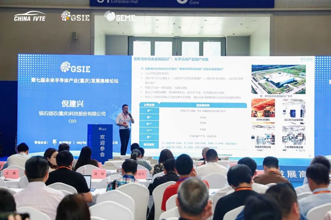 微信图片_20250508132536.jpg