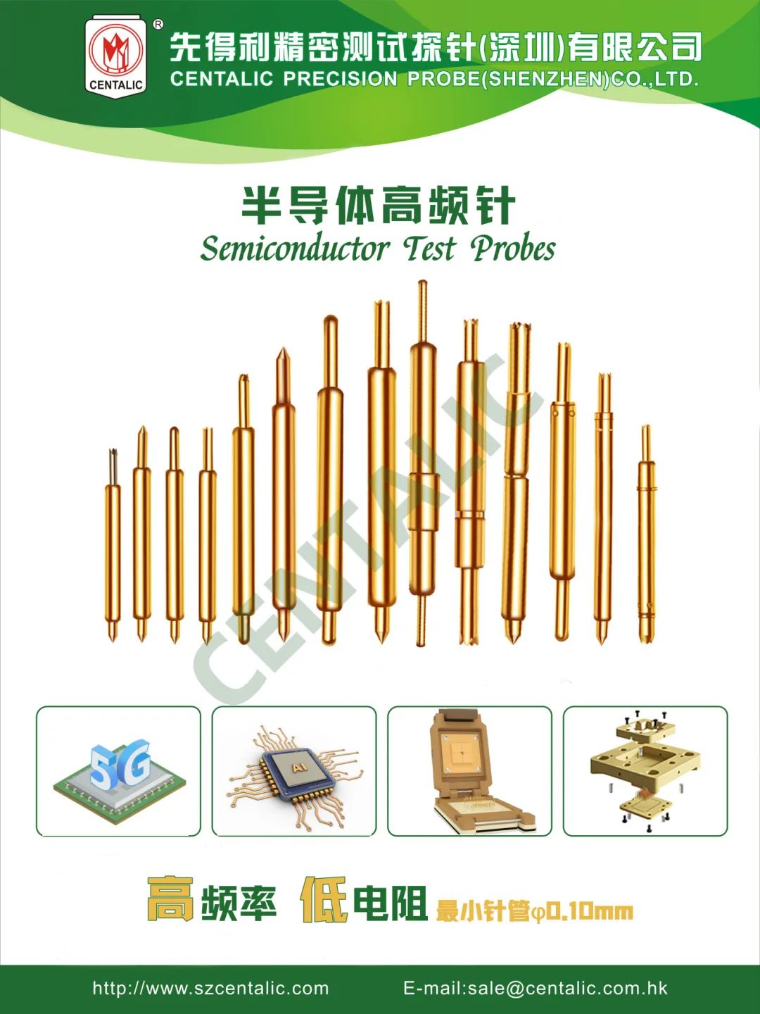 01-S-H-01_副本.jpg