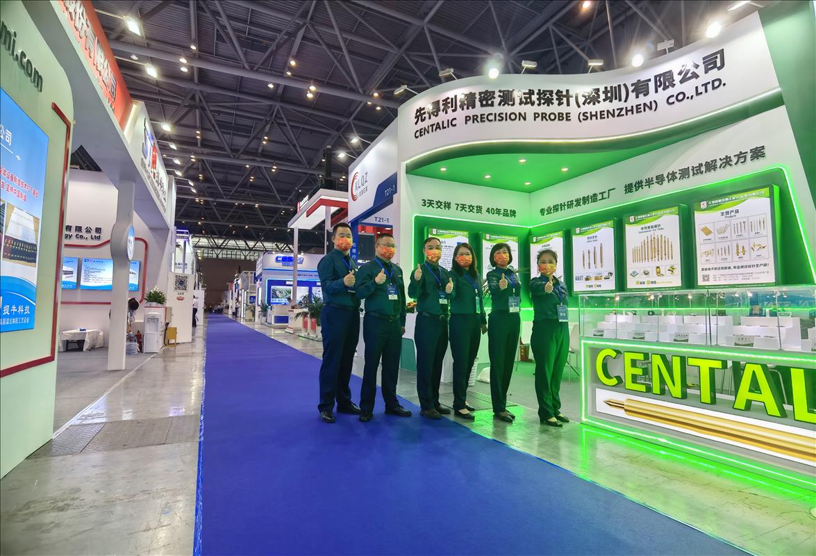 满载而归，共启新程！先得利圆满收官重庆半导体展！