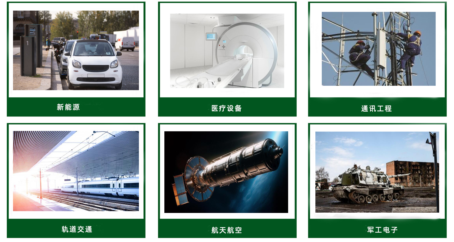 5-应用.jpg