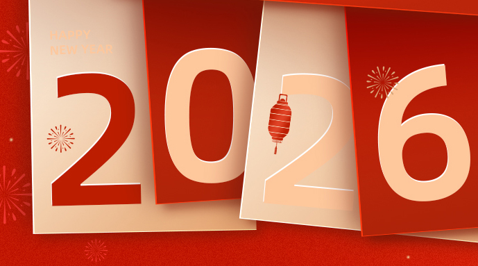 Notice of Centalic's New Year's Day holiday in 2026