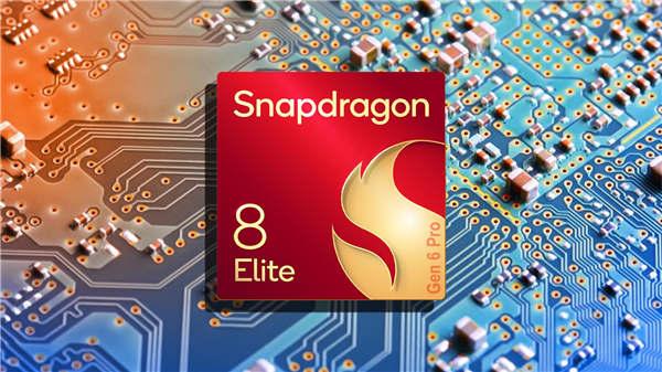 Xiaomi's debut! Qualcomm Snapdragon 8 Elite Gen6 Pro breaks 5GHz clock speed: unprecedented