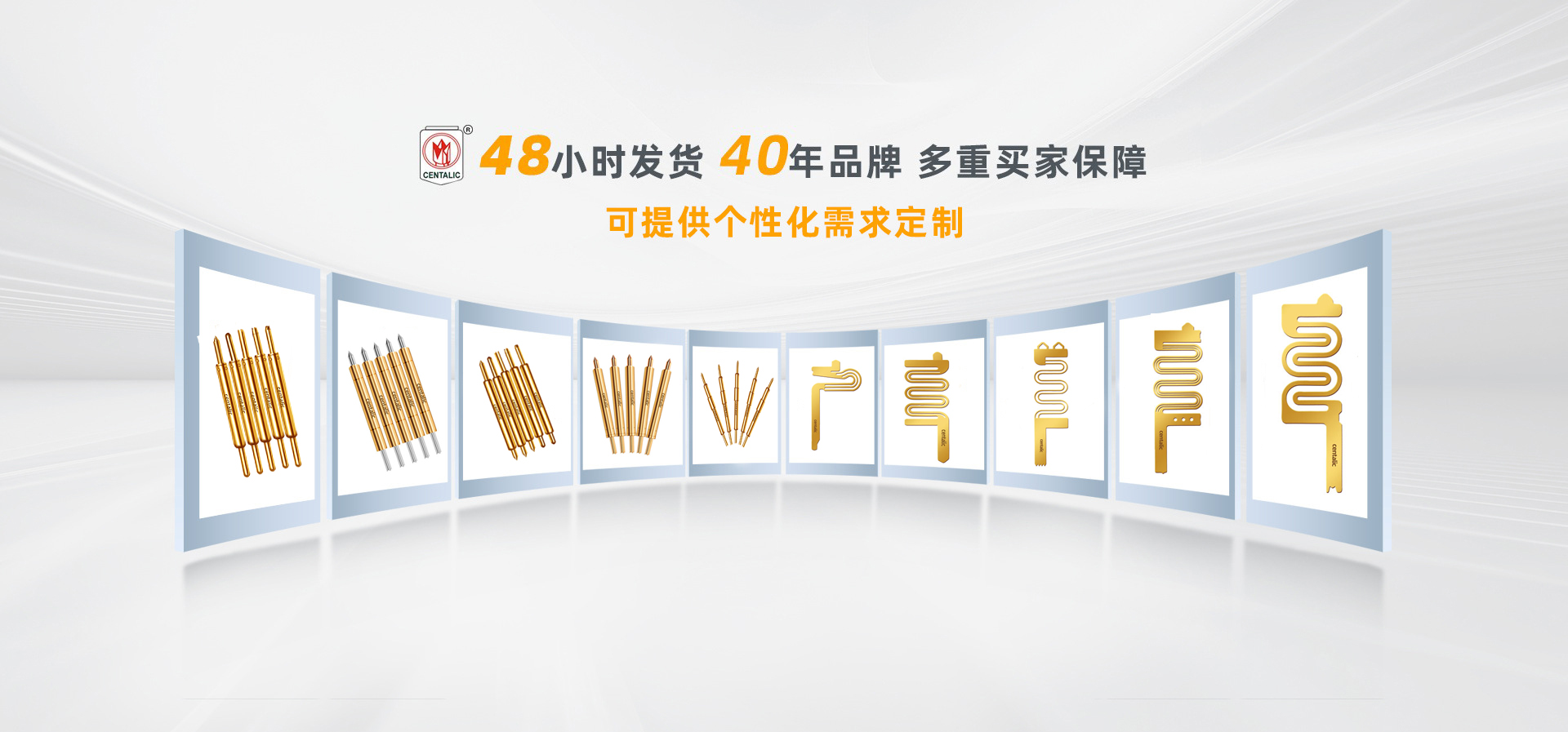 弹片针VS半导体测试针，核心差异一眼看懂