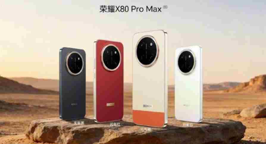 2026年最防摔的手机，想买省心手机看它