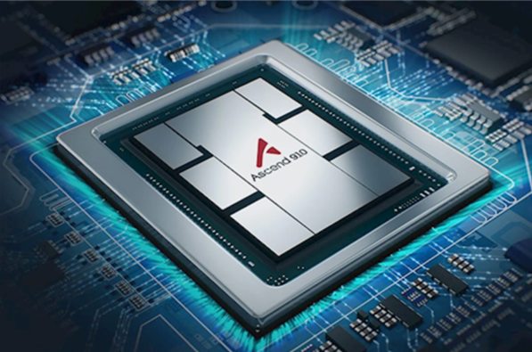 Huawei suspends global promotion of AI chips: domestic computing power demand exceeds supply