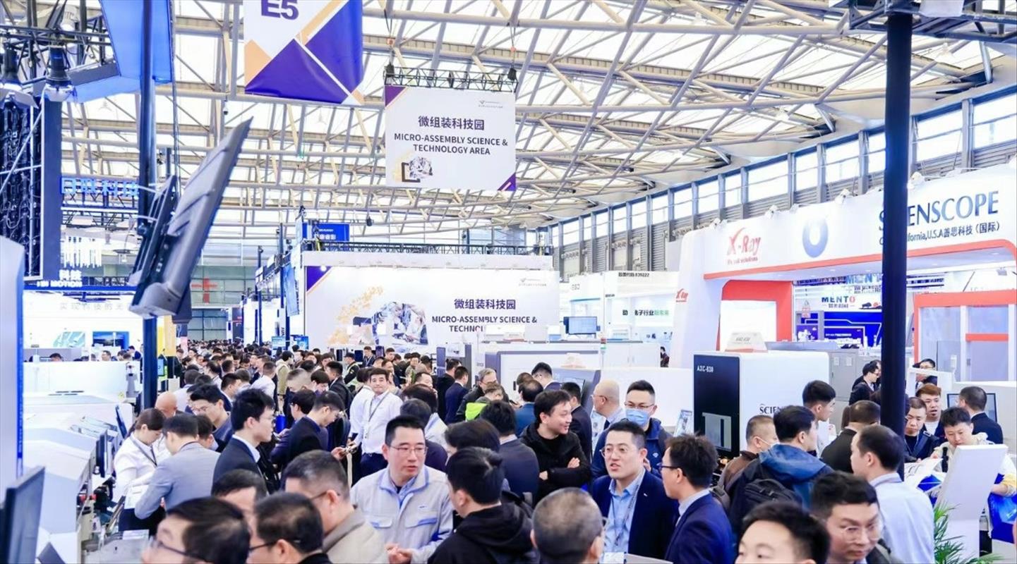 Go straight to the first day! centalic meets you at the "2024 Shanghai MOOC" - E5 Hall, Booth 5220!
